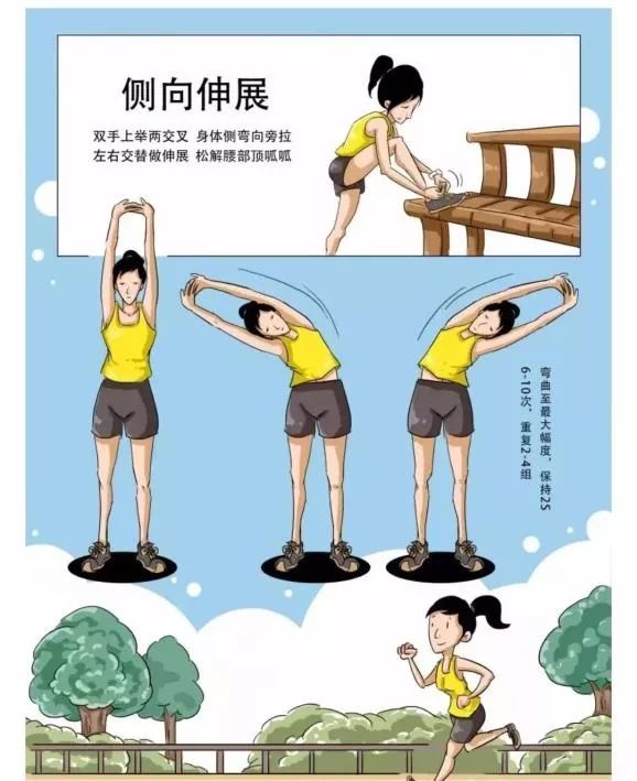 怎么在家里练力量 f033a4ac4da44534b092252a86107b2b.jpeg