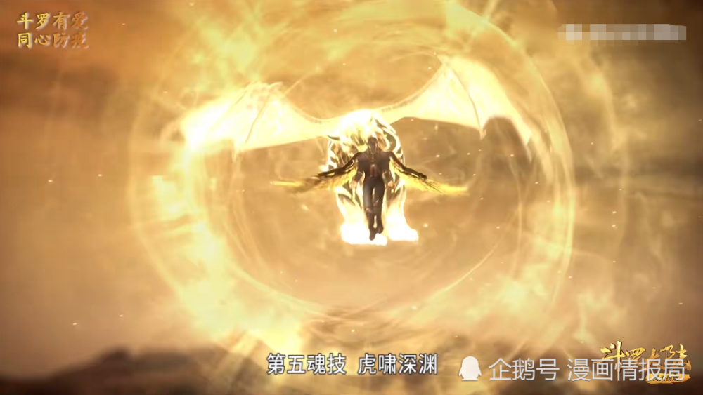 怎么才能使自己魂飞魄散不入轮回 f3a28536ee124d8a885fab0026f8c2b8.png