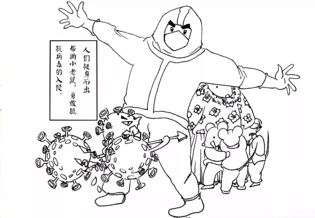 杭州美术老师用黑白线条勾画出一幅幅战"疫"插画,记录不平凡的这些天