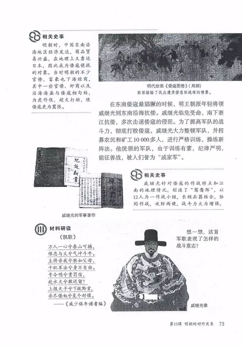 f4fdada979194b36b5618f38b151851b.jpeg