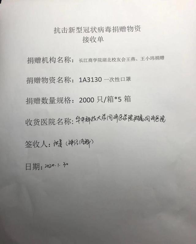 无愧于心简谱_无愧于心二胡 无愧于心二胡简谱 无愧于心二胡吉他谱 钢琴谱 查字典简谱网(2)