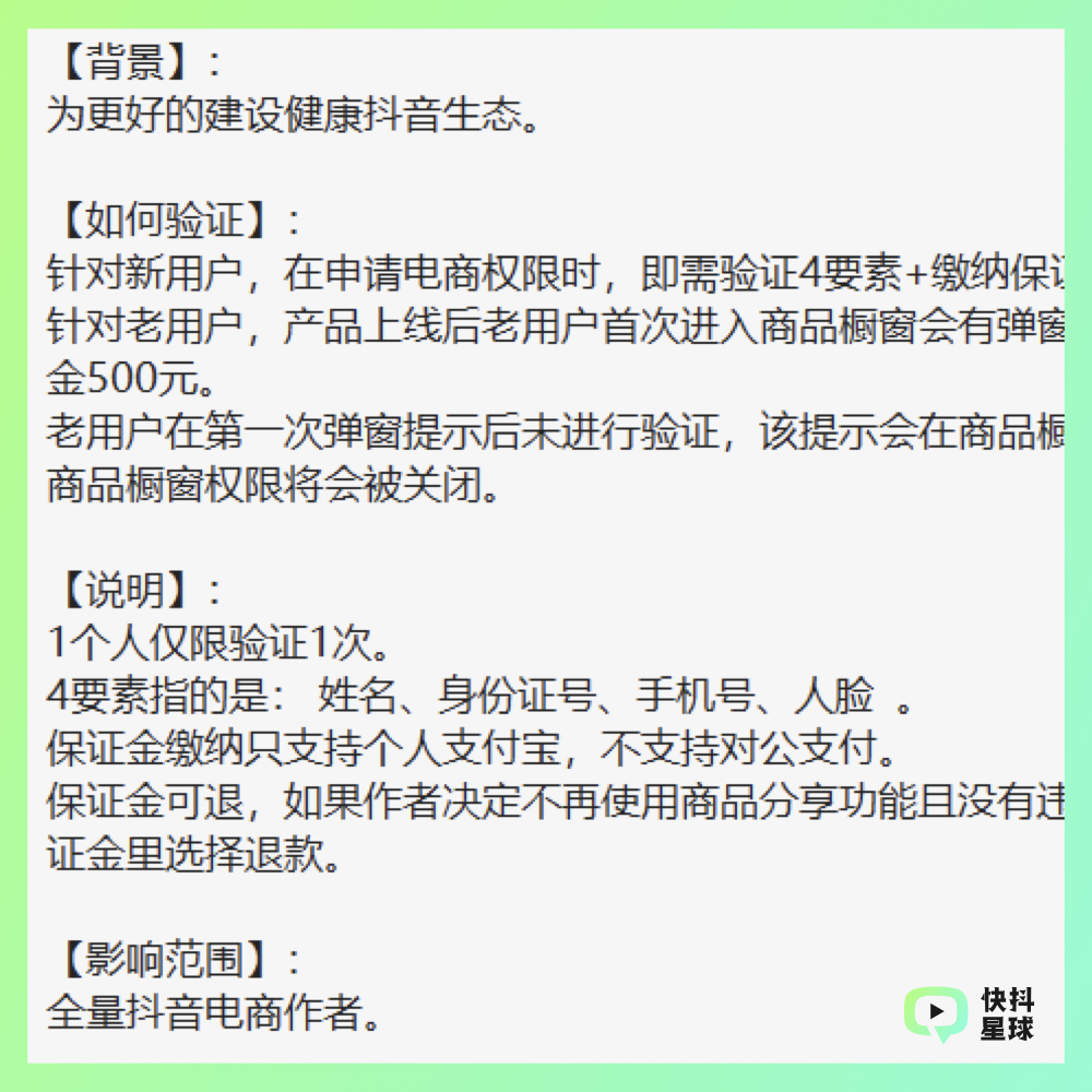 f7216de75e6041ac9edc6bf9eb0358f9.jpeg