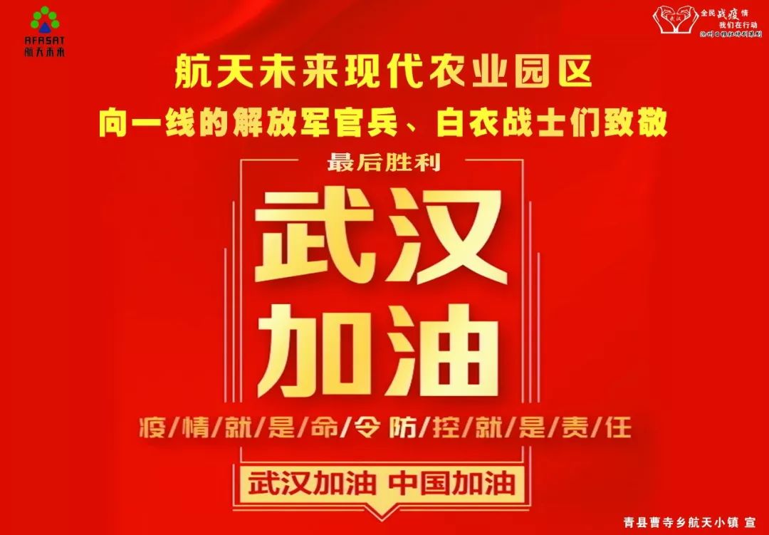 中国邮政储蓄招聘_2019年中国邮政储蓄银行校园招聘公告