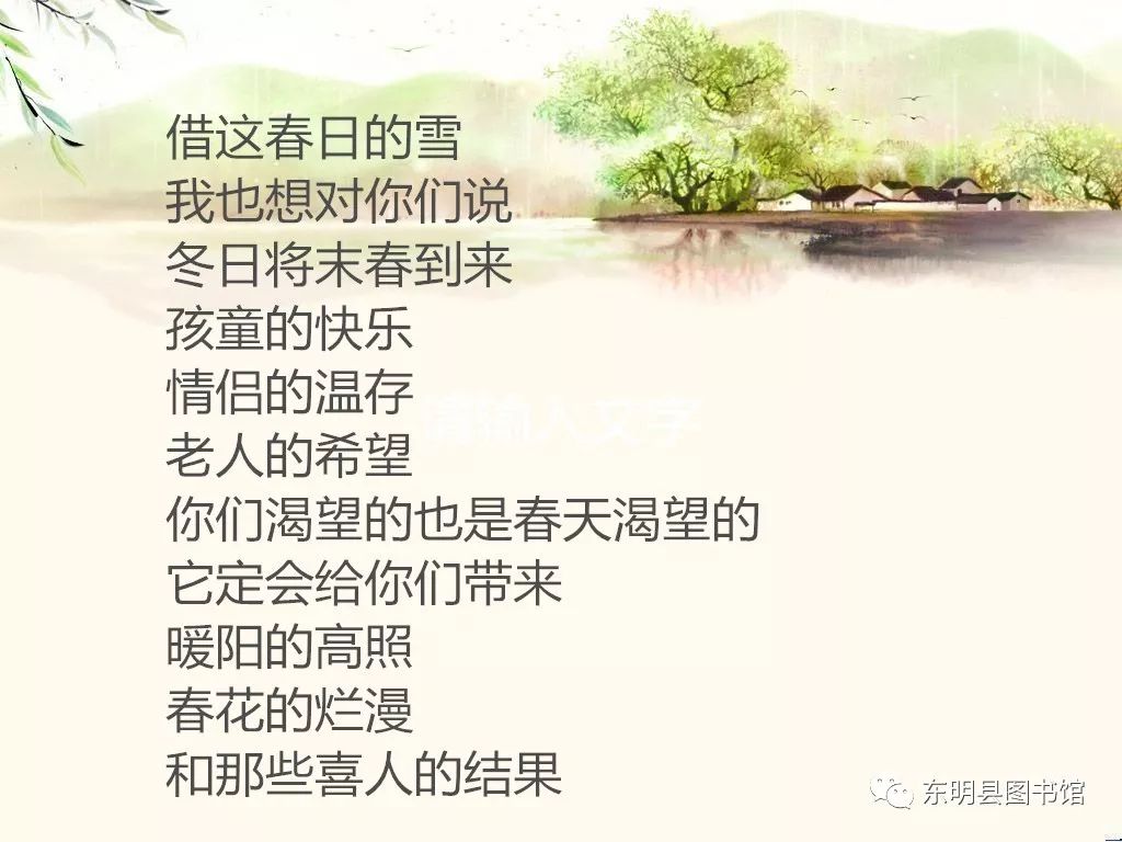 f9ec423b43ad4d06970f899e7cc51410.jpeg