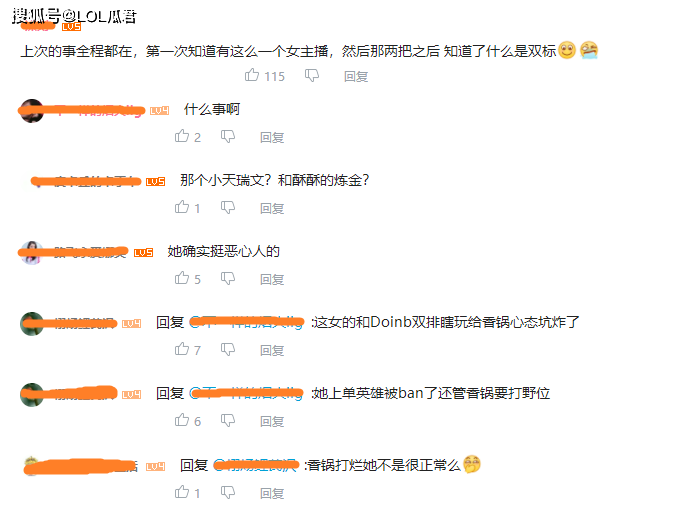 fc03b79a844343a4aa61f812174d900f.png