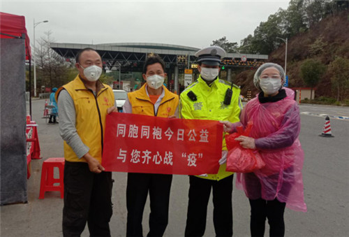 如何当志愿者广东 feb99c8d70214732985e8e1040bb8475.jpeg