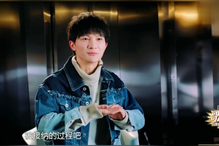 歌手:周深开场一首《大鱼》太美,太好听,三位奇袭歌手均不敢pk