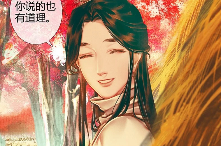 《天官赐福》更新,谢怜回忆风信慕情揉眼睛,是哭了吗?