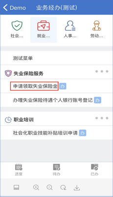 05baccda00894fa3bb13e5bda29e53ac.png