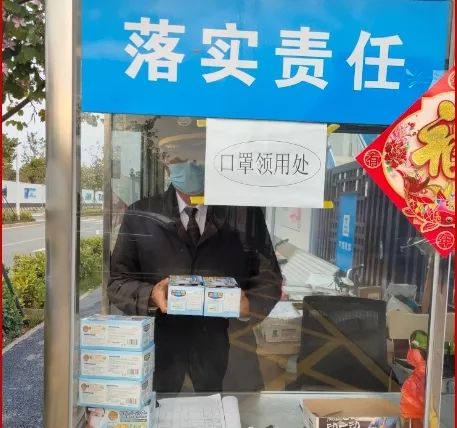 建筑工地复工怎么做?看这个工程!