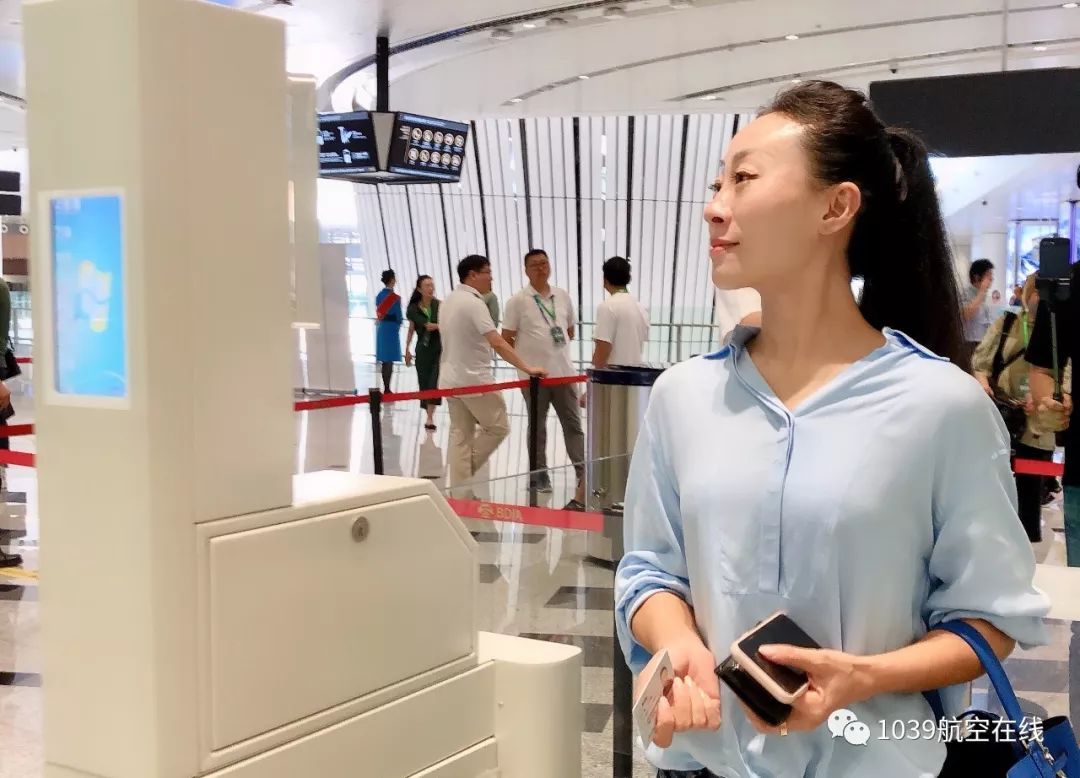 机场安检不能带水 0b9895ca51ad488d963c6d8ada249a00.jpeg