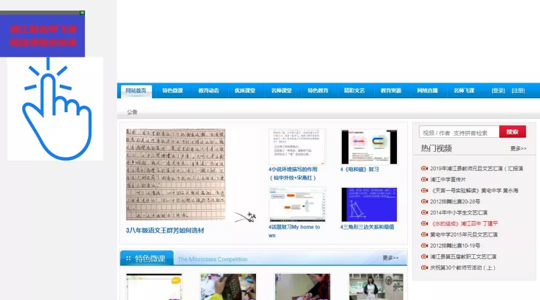 123456c987154fae97a46d9aa99c4cb4.jpeg