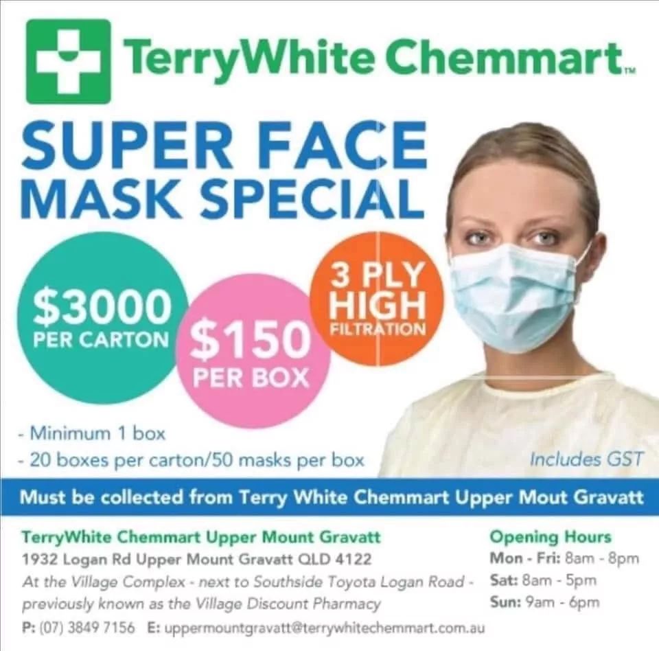 乘火打劫!澳洲药房口罩涨价18倍!