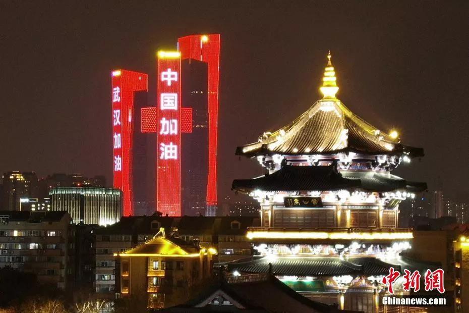 点亮城市地标给武汉加油