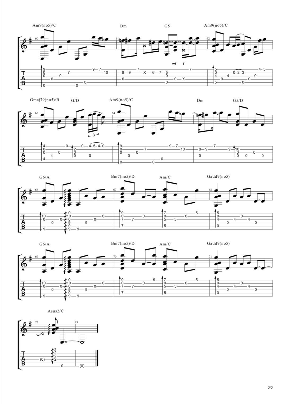 古琴葬花吟曲谱王宏弹_葬花吟古琴曲谱减字谱(3)