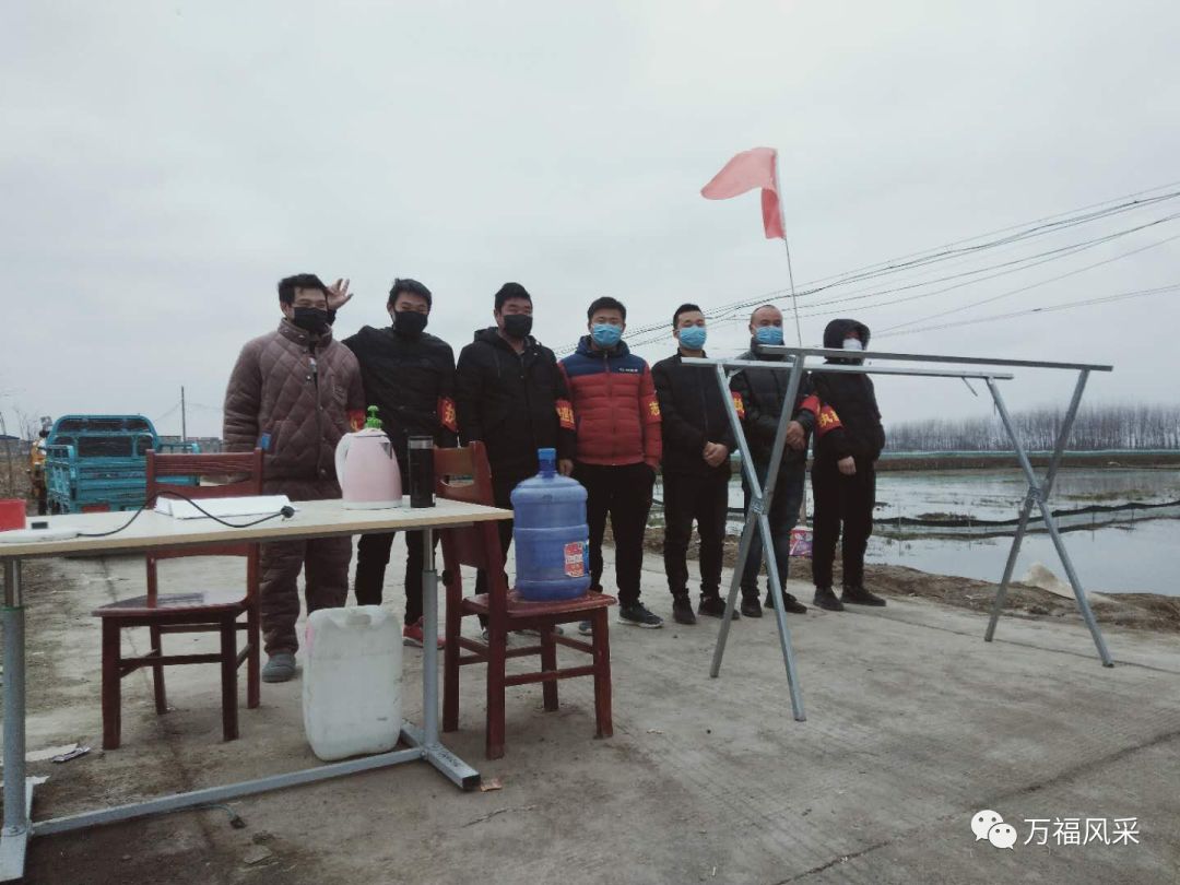 万福镇人口_吉安万福镇