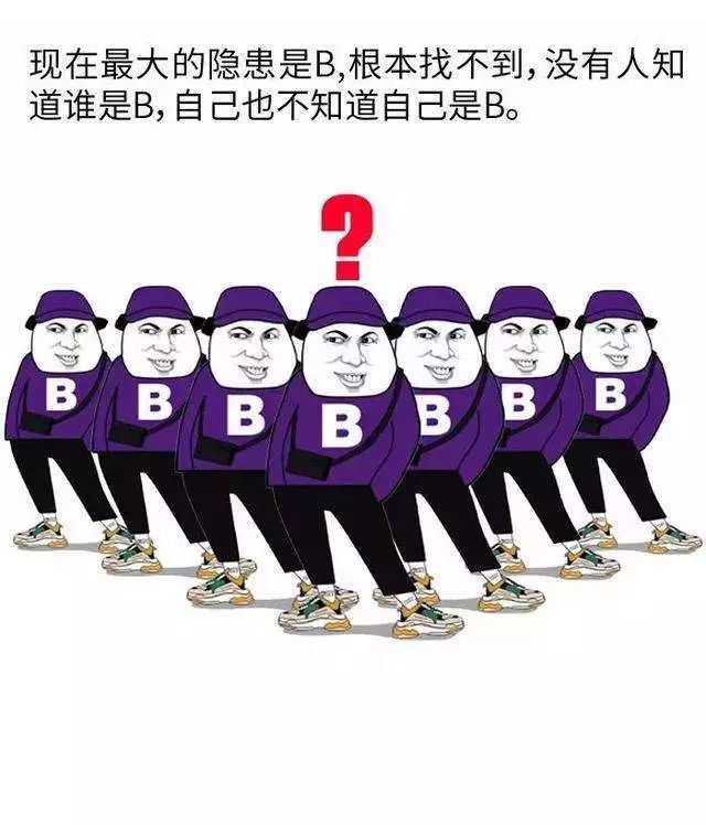 abcd人口稀少_abcd杯罩大小示意图(2)