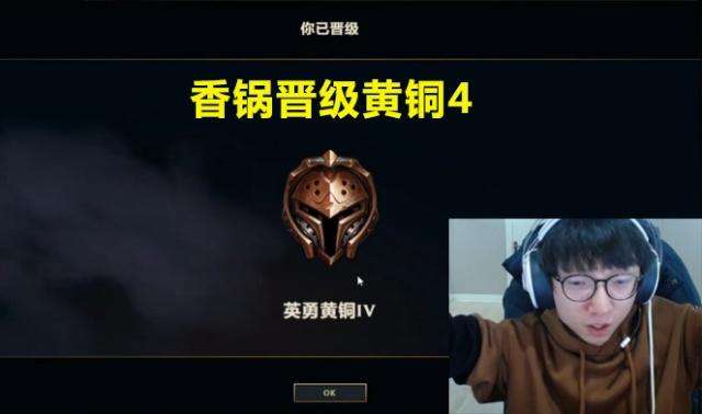 瘾排名(3)