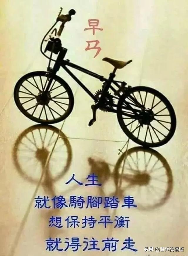 花十年时间积累起来的信用,可能会由