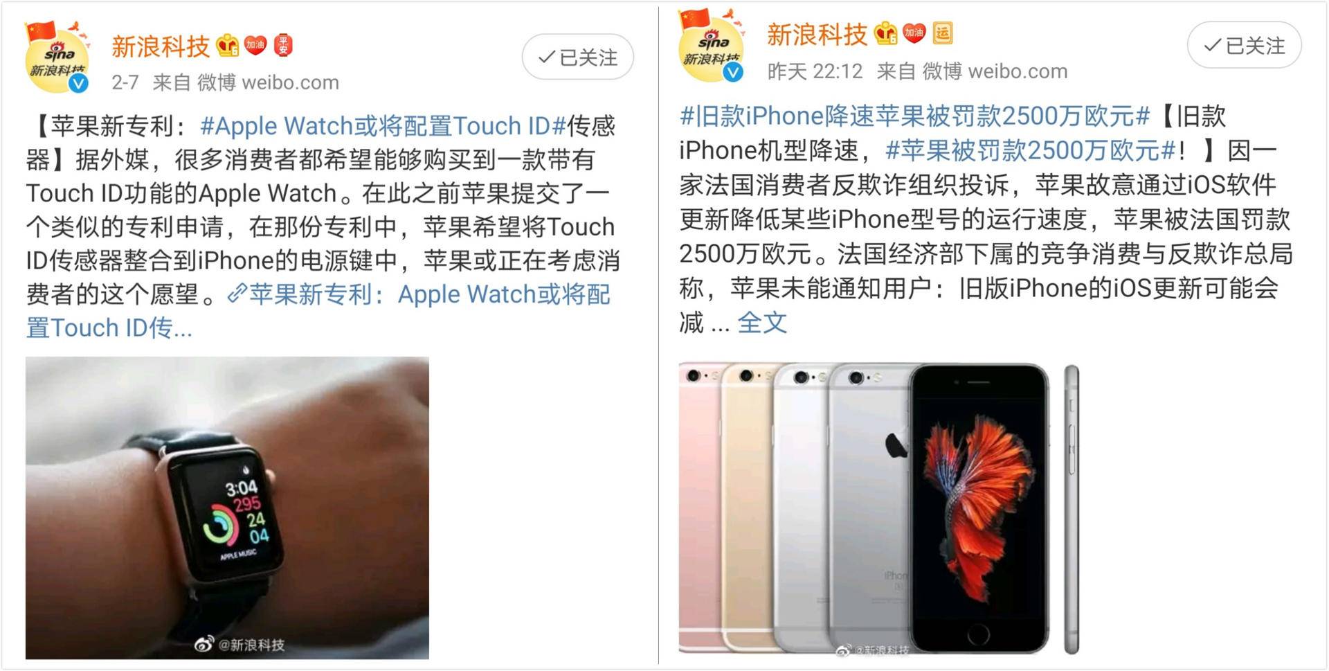 小米、OPPO、vivo又联手搞事情？华为：与我无关