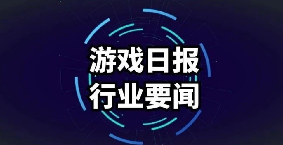 游戏日报：CSGO坐稳Steam一哥宝座，《我的世界》玩家还原“网红”医院