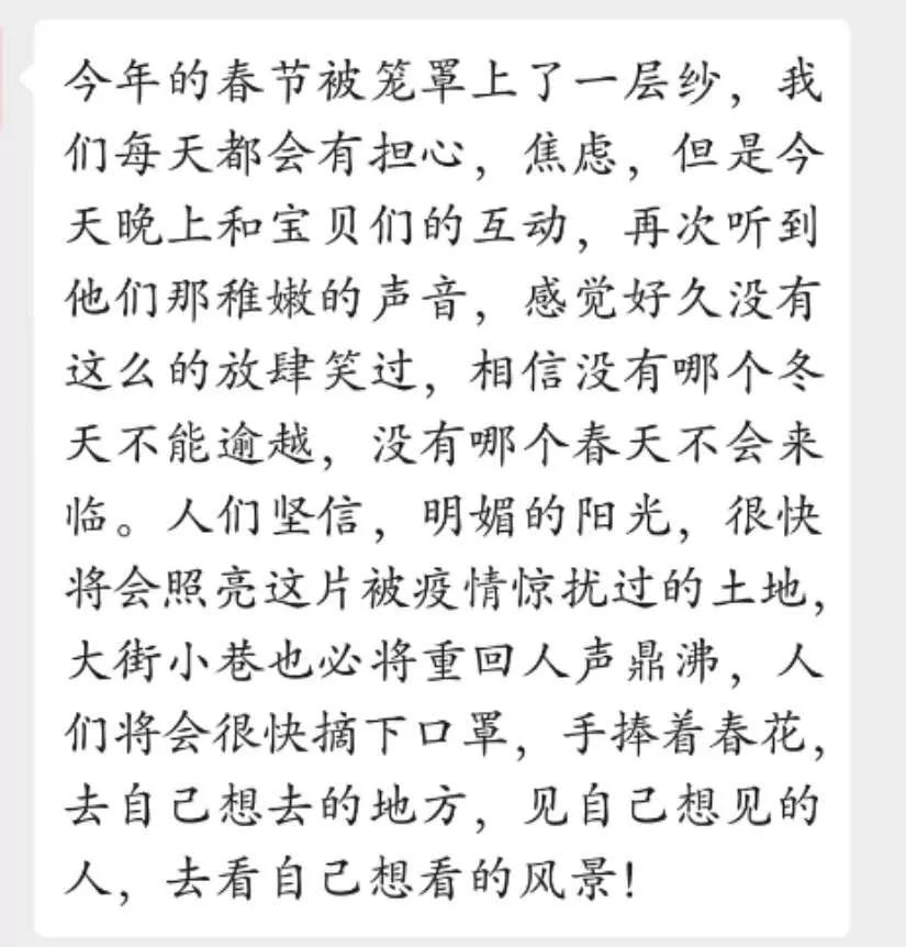 灯笼情火简谱_灯笼简笔画(3)