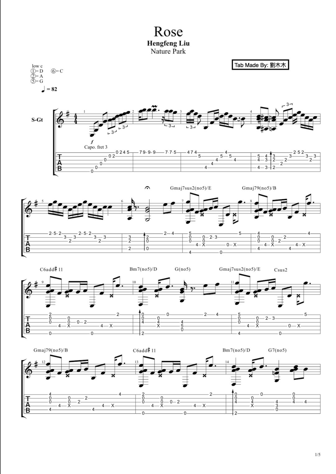 古琴葬花吟曲谱王宏弹_葬花吟古琴曲谱减字谱(3)