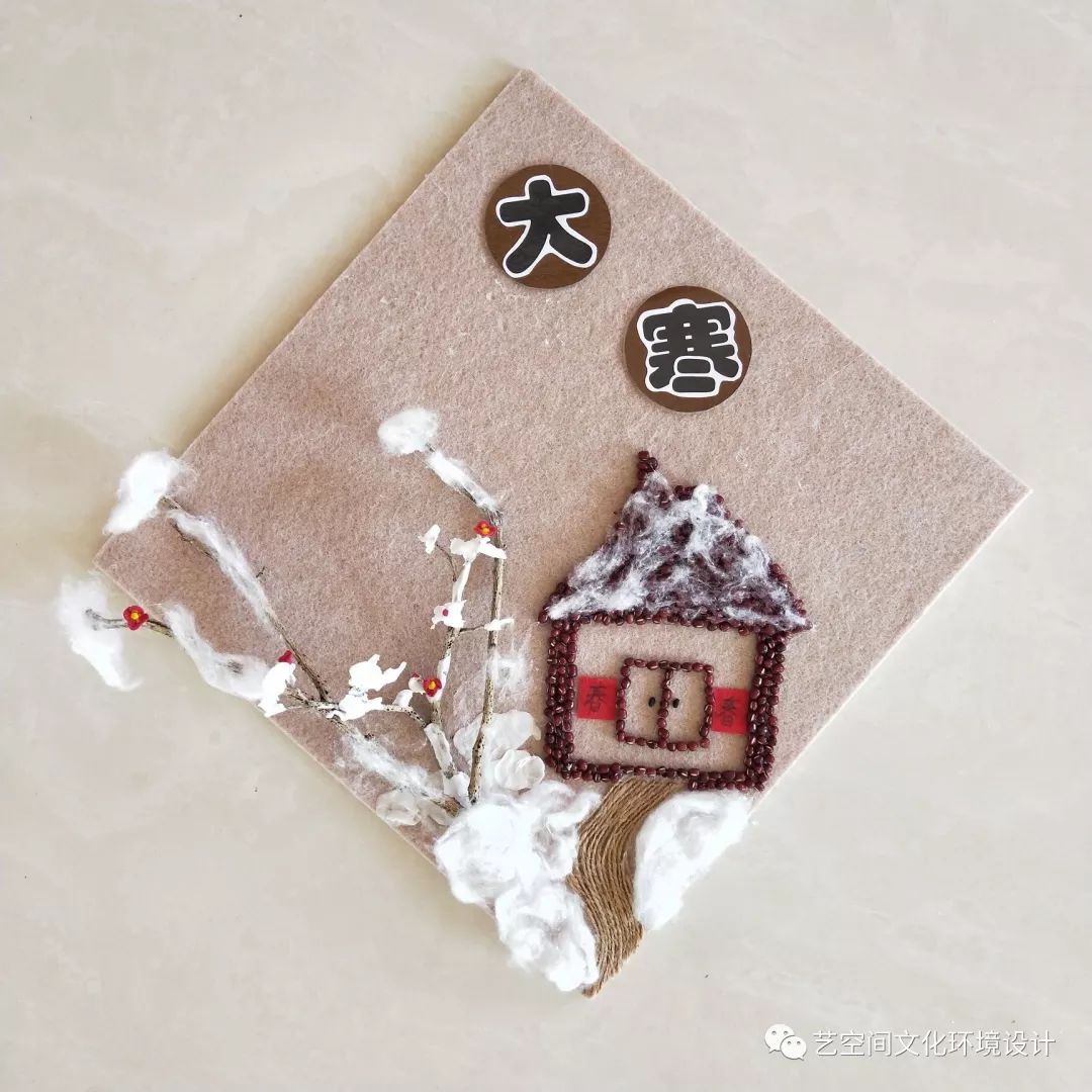 亲子游戏|