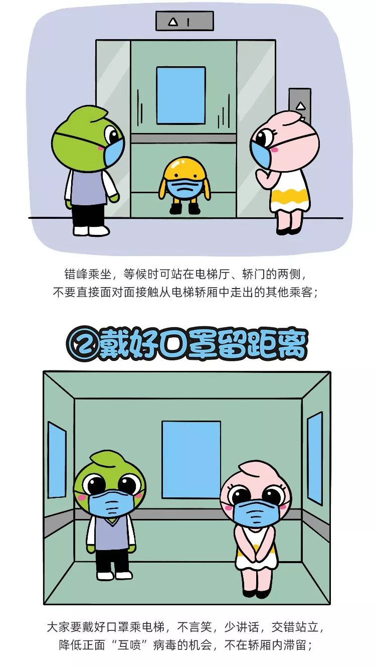 2aa046d41baf4865ae9f276ec99ec827.jpeg