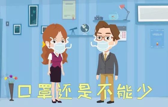 礼貌的图片大全大图 2b55640eeebc43b5a9c5d498421b77f3.jpeg