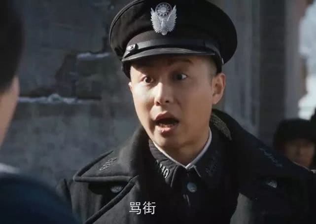 他的名字叫闫锐,曾在电视剧《正阳门下小女人》中扮演侯魁