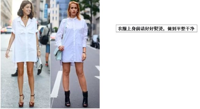 什么叫质感的衣服 344e407d7f284dc5a2e4deded85dfbf4.jpeg