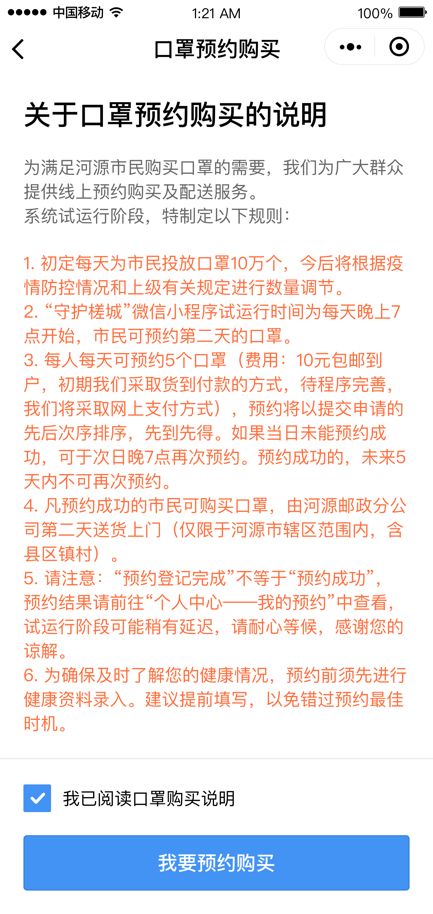 约定exo简谱数字_约定exo钢琴简谱数字(3)