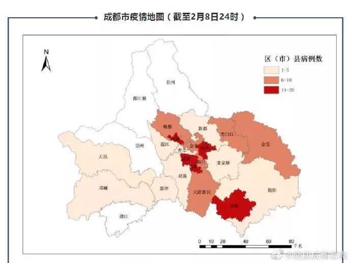 成都人口艾滋病_艾滋病症状图片(3)