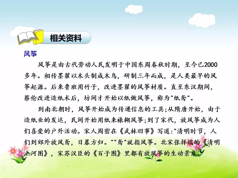 39e0c8c6be034cdc90e7c850c7c9814b.jpeg