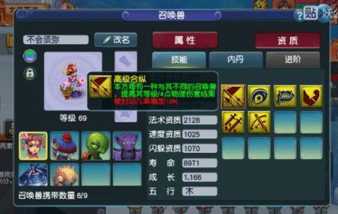 什么游戏能赚10元钱 3a01c80c0e1840ecad437c03efc3adfb.jpeg