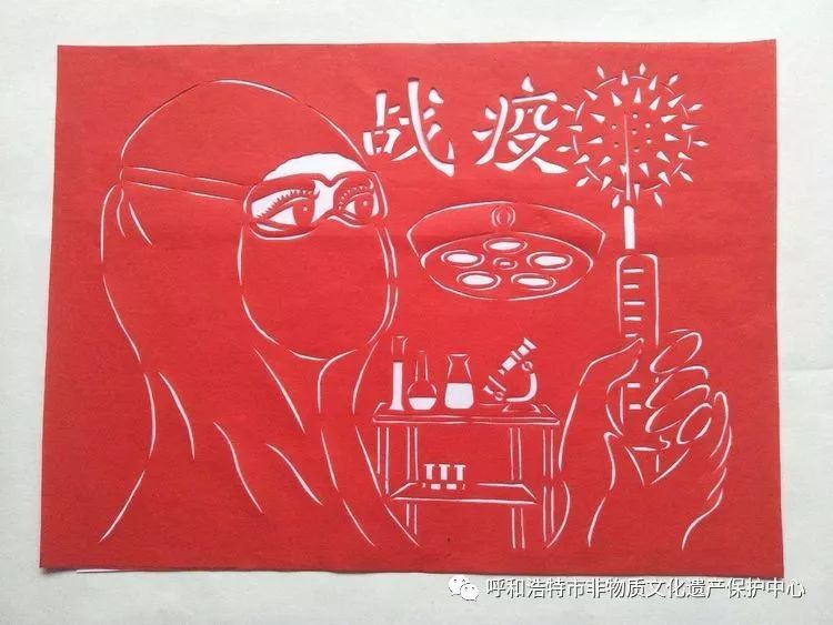 众志成城 抗击疫情 非遗传承人在行动(一)