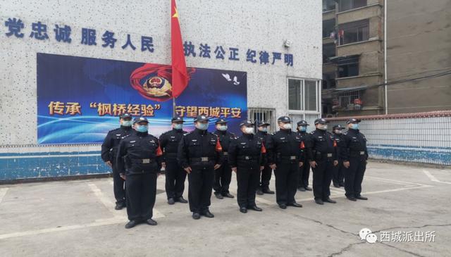 派出所是什么时候成立的 3b01d20131e2423bb6f8cb22643bfbfe.jpeg