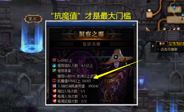 3b2ab7fb68104339983768cbbde563fc.png