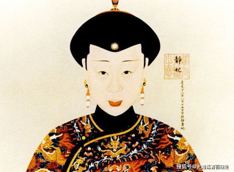 孝静皇后博尔济吉特氏朝服像