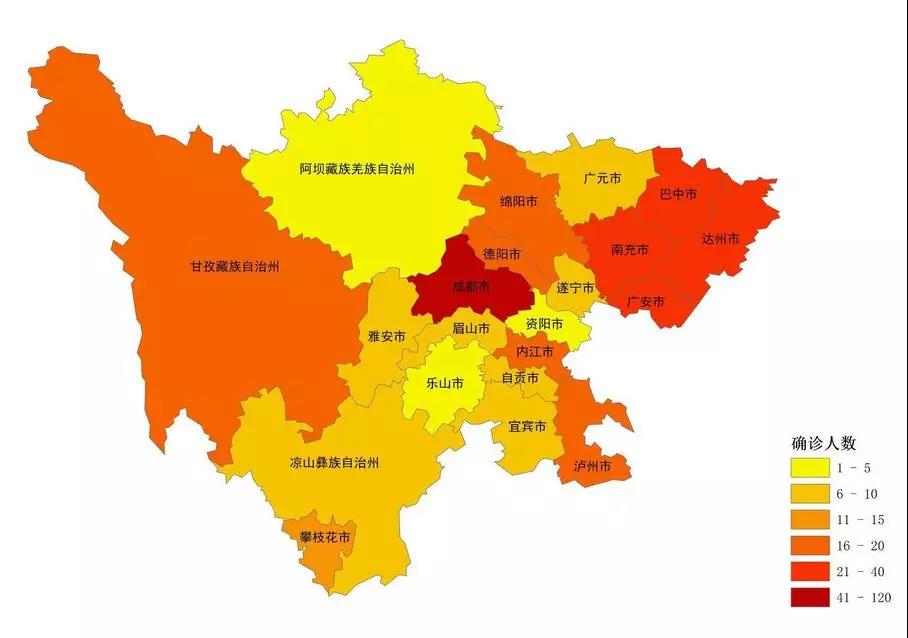 四川省人口数量_中国未识别民族 下一个少数民族在哪里