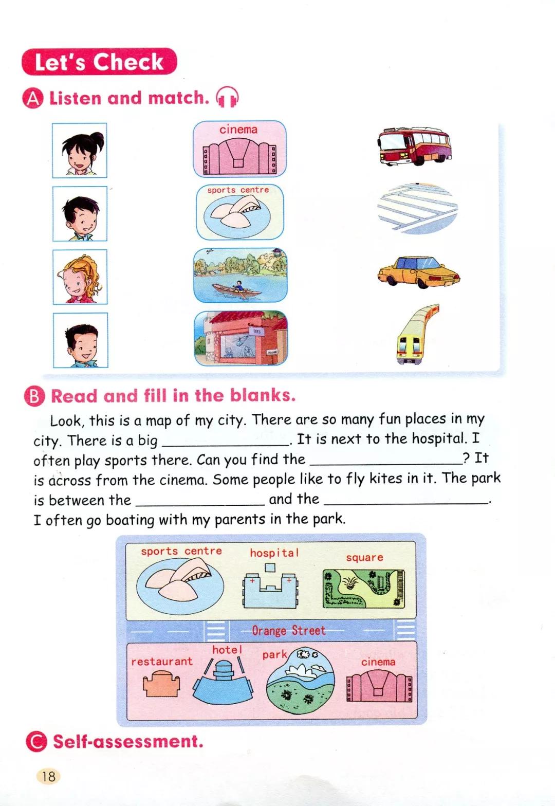 人教版新起点小学英语四年级下册电子课本（高清版）