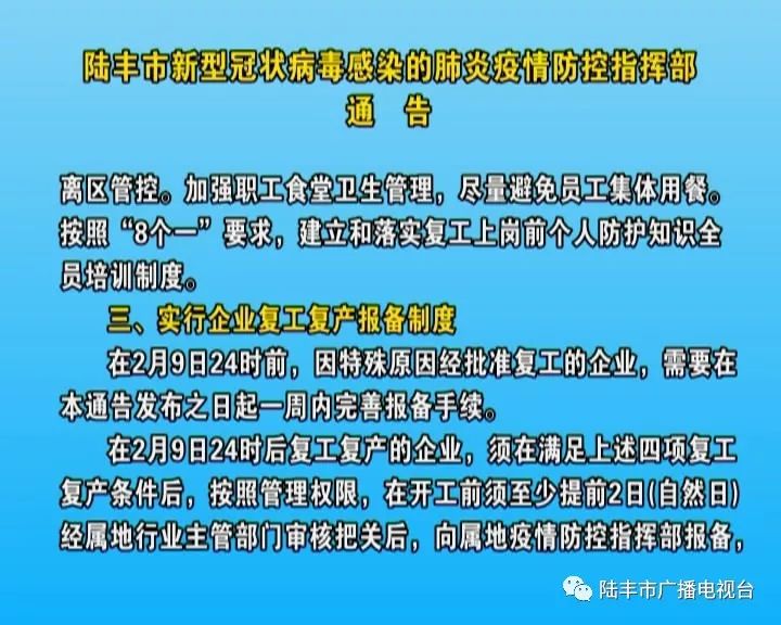 42c2dfd9b2e347a7a85bc40a195eaa7a.jpeg
