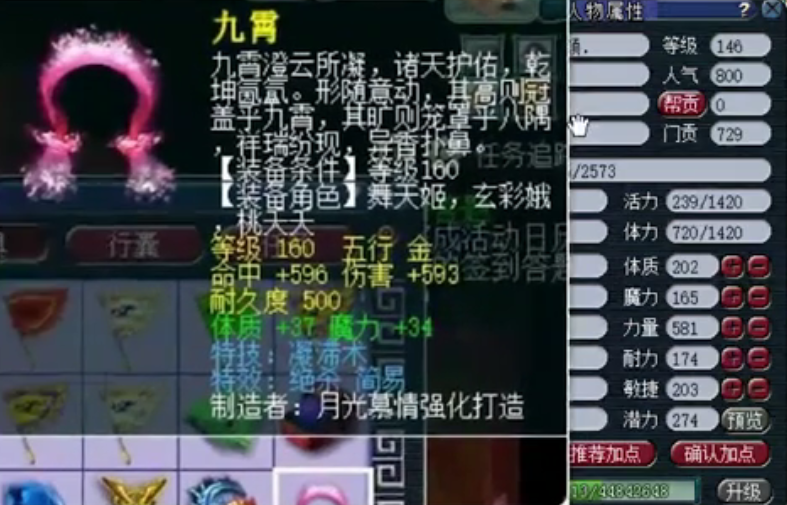 梦回幽冥，解读梦到骨灰盒或棺材的深层含义