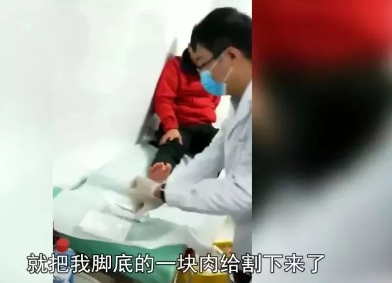 指甲被拽掉脚底肉被割,看着都觉得疼.