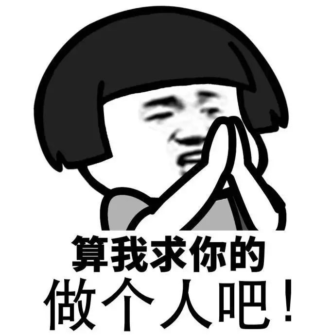 口什么赞成语_谁赞成谁反对