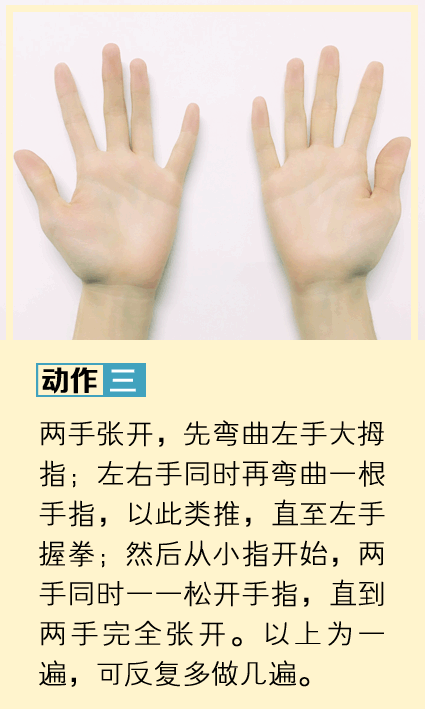 4c8f0878cd554c9a984a3c8ce953d8c7.gif