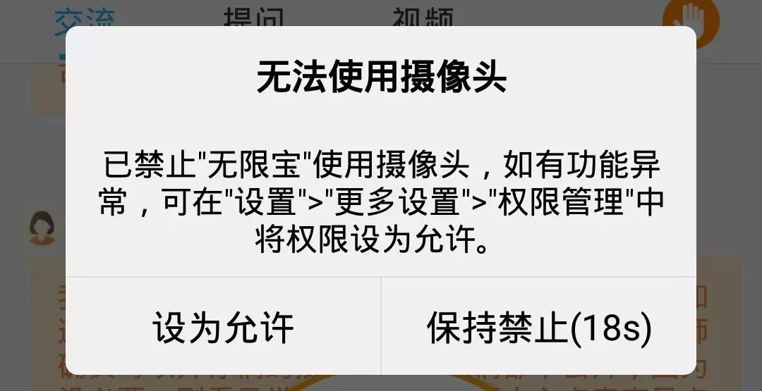 课后网怎么样