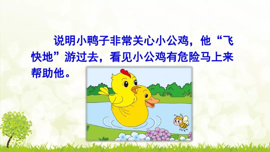 5706dabbb936406499ffebd86604ff13.jpeg