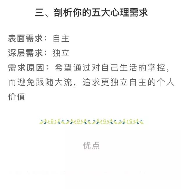 5d4e785a81d44cd3929ff82371e3b941.jpeg